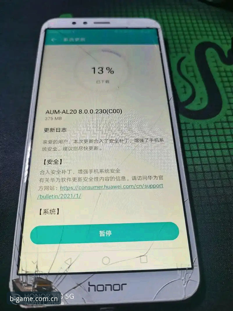 b体育畅享体验手机版 b体育畅享体验手机版到底如何?老用户分享真实使用心得